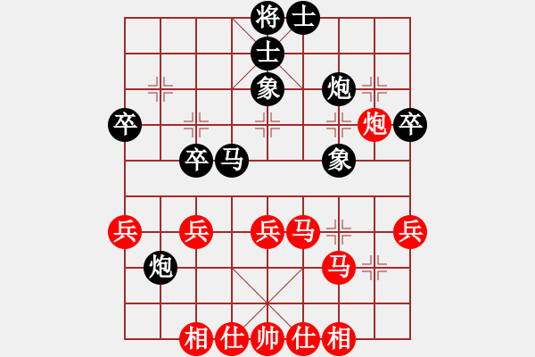 象棋棋譜圖片：棲霞一劍(1段)-負-liabcd(7段) - 步數(shù)：40 