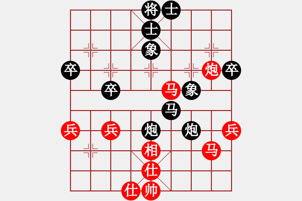 象棋棋譜圖片：棲霞一劍(1段)-負-liabcd(7段) - 步數(shù)：50 