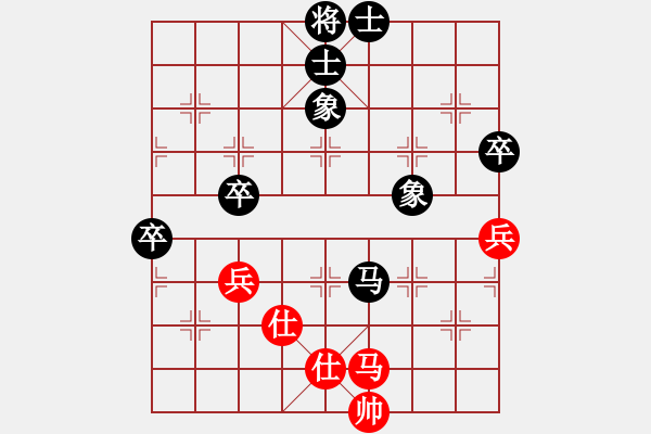 象棋棋譜圖片：棲霞一劍(1段)-負-liabcd(7段) - 步數(shù)：70 