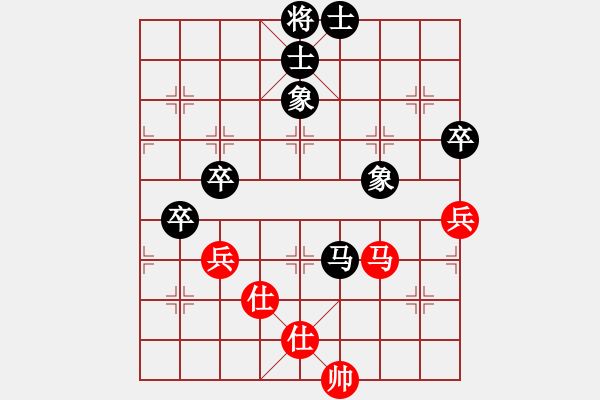 象棋棋譜圖片：棲霞一劍(1段)-負-liabcd(7段) - 步數(shù)：72 