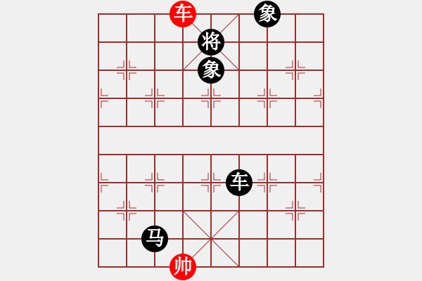 象棋棋譜圖片：大富龜[紅] -VS- 品棋強(qiáng)[黑] - 步數(shù)：100 