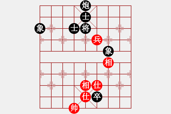 象棋棋譜圖片：bbboy002[紅] -VS- zhywyh1234[黑] - 步數(shù)：120 