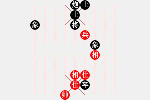 象棋棋譜圖片：bbboy002[紅] -VS- zhywyh1234[黑] - 步數(shù)：140 