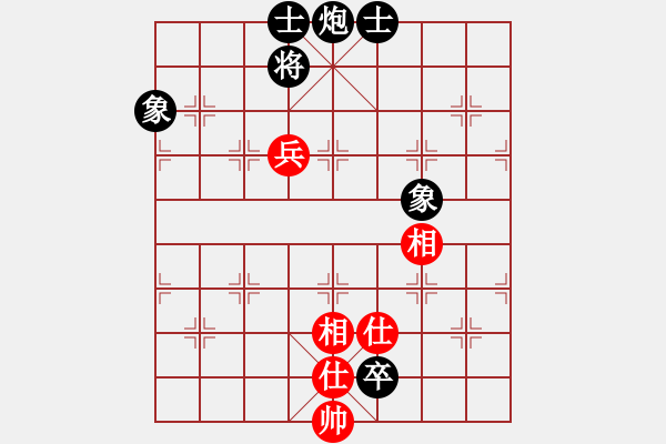 象棋棋譜圖片：bbboy002[紅] -VS- zhywyh1234[黑] - 步數(shù)：150 