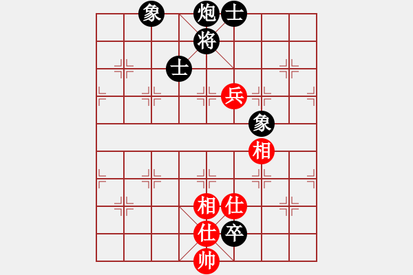 象棋棋譜圖片：bbboy002[紅] -VS- zhywyh1234[黑] - 步數(shù)：170 