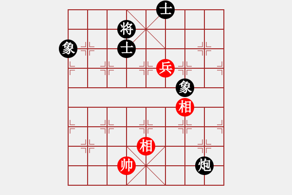 象棋棋譜圖片：bbboy002[紅] -VS- zhywyh1234[黑] - 步數(shù)：180 