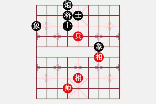 象棋棋譜圖片：bbboy002[紅] -VS- zhywyh1234[黑] - 步數(shù)：190 