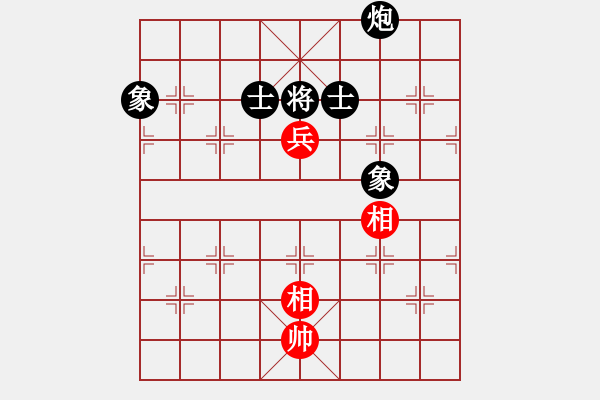 象棋棋譜圖片：bbboy002[紅] -VS- zhywyh1234[黑] - 步數(shù)：207 