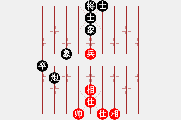 象棋棋譜圖片：bbboy002[紅] -VS- zhywyh1234[黑] - 步數(shù)：60 