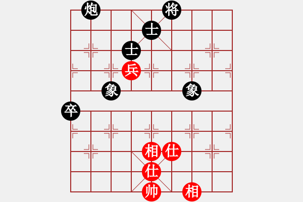 象棋棋譜圖片：bbboy002[紅] -VS- zhywyh1234[黑] - 步數(shù)：70 