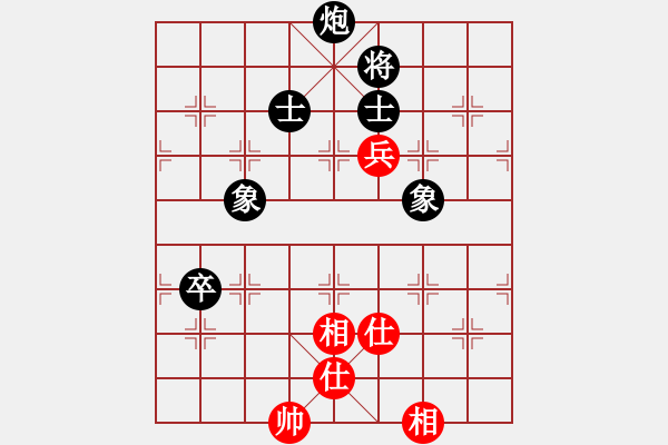 象棋棋譜圖片：bbboy002[紅] -VS- zhywyh1234[黑] - 步數(shù)：80 