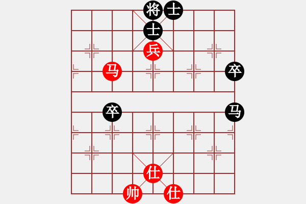 象棋棋譜圖片：快棋-華山論劍-華山第1關(guān)-2012-10-25 雙核旋風(fēng)(電神)-負(fù)-叼著煙的人(天罡) - 步數(shù)：100 