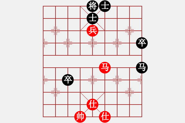 象棋棋譜圖片：快棋-華山論劍-華山第1關(guān)-2012-10-25 雙核旋風(fēng)(電神)-負(fù)-叼著煙的人(天罡) - 步數(shù)：110 