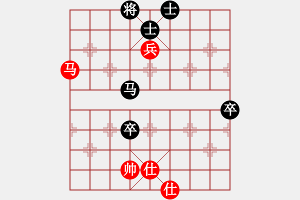 象棋棋譜圖片：快棋-華山論劍-華山第1關(guān)-2012-10-25 雙核旋風(fēng)(電神)-負(fù)-叼著煙的人(天罡) - 步數(shù)：130 