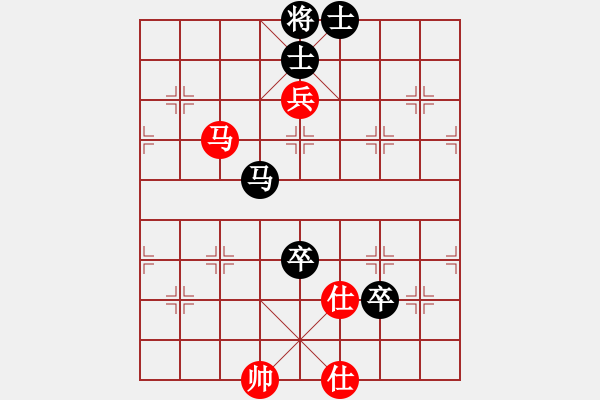 象棋棋譜圖片：快棋-華山論劍-華山第1關(guān)-2012-10-25 雙核旋風(fēng)(電神)-負(fù)-叼著煙的人(天罡) - 步數(shù)：150 