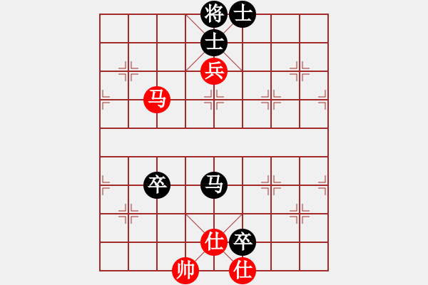 象棋棋譜圖片：快棋-華山論劍-華山第1關(guān)-2012-10-25 雙核旋風(fēng)(電神)-負(fù)-叼著煙的人(天罡) - 步數(shù)：160 