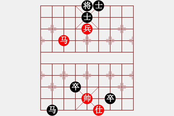 象棋棋譜圖片：快棋-華山論劍-華山第1關(guān)-2012-10-25 雙核旋風(fēng)(電神)-負(fù)-叼著煙的人(天罡) - 步數(shù)：170 