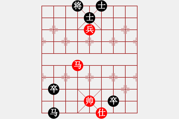 象棋棋譜圖片：快棋-華山論劍-華山第1關(guān)-2012-10-25 雙核旋風(fēng)(電神)-負(fù)-叼著煙的人(天罡) - 步數(shù)：180 