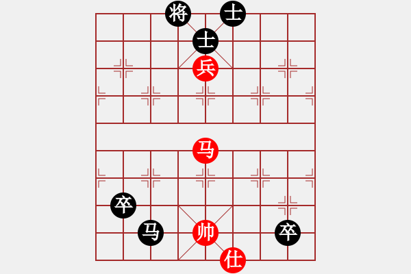 象棋棋譜圖片：快棋-華山論劍-華山第1關(guān)-2012-10-25 雙核旋風(fēng)(電神)-負(fù)-叼著煙的人(天罡) - 步數(shù)：190 