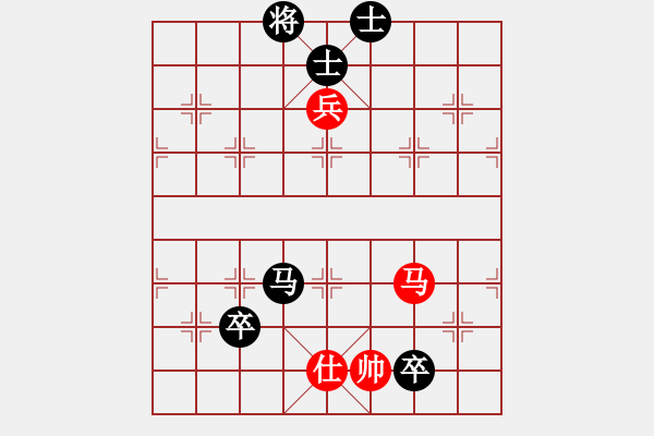 象棋棋譜圖片：快棋-華山論劍-華山第1關(guān)-2012-10-25 雙核旋風(fēng)(電神)-負(fù)-叼著煙的人(天罡) - 步數(shù)：200 