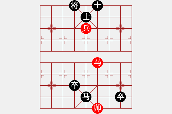 象棋棋譜圖片：快棋-華山論劍-華山第1關(guān)-2012-10-25 雙核旋風(fēng)(電神)-負(fù)-叼著煙的人(天罡) - 步數(shù)：210 