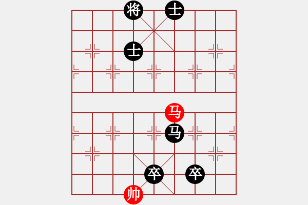 象棋棋譜圖片：快棋-華山論劍-華山第1關(guān)-2012-10-25 雙核旋風(fēng)(電神)-負(fù)-叼著煙的人(天罡) - 步數(shù)：220 