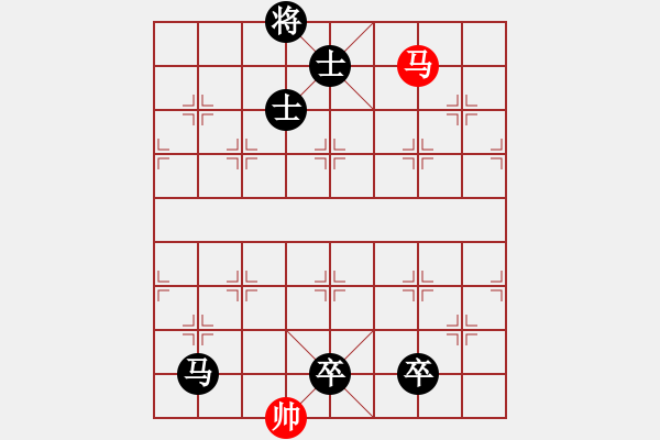 象棋棋譜圖片：快棋-華山論劍-華山第1關(guān)-2012-10-25 雙核旋風(fēng)(電神)-負(fù)-叼著煙的人(天罡) - 步數(shù)：226 