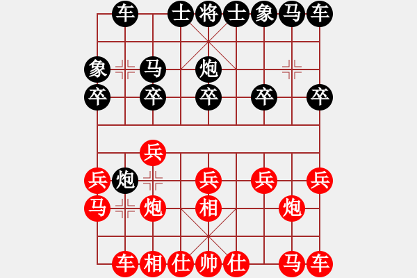 象棋棋譜圖片：張強 先勝 胡景堯 - 步數(shù)：10 