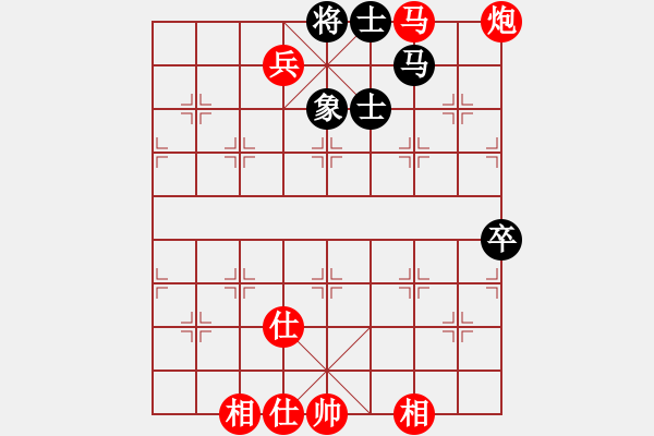 象棋棋谱图片：张强 先胜 胡景尧 - 步数：110 