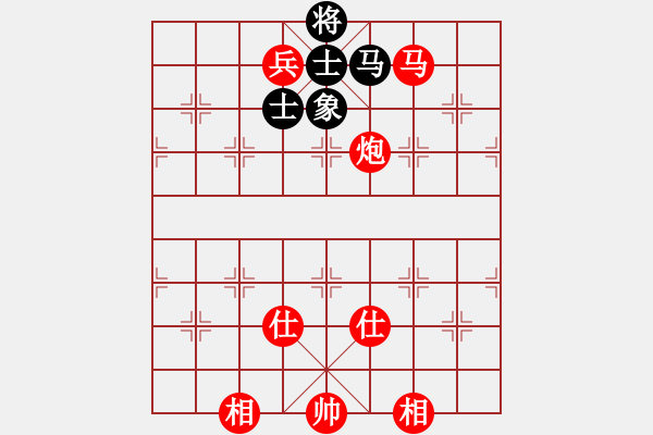 象棋棋谱图片：张强 先胜 胡景尧 - 步数：130 