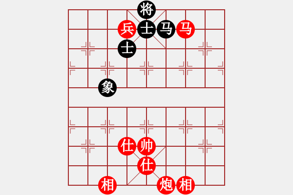 象棋棋谱图片：张强 先胜 胡景尧 - 步数：137 