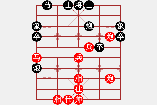 象棋棋譜圖片：張強 先勝 胡景堯 - 步數(shù)：50 