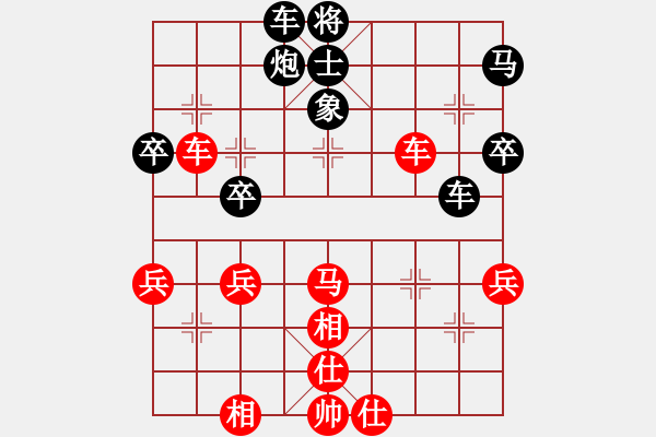 象棋棋譜圖片：心境(8段)-和-上善若水孟(7段) - 步數(shù)：60 