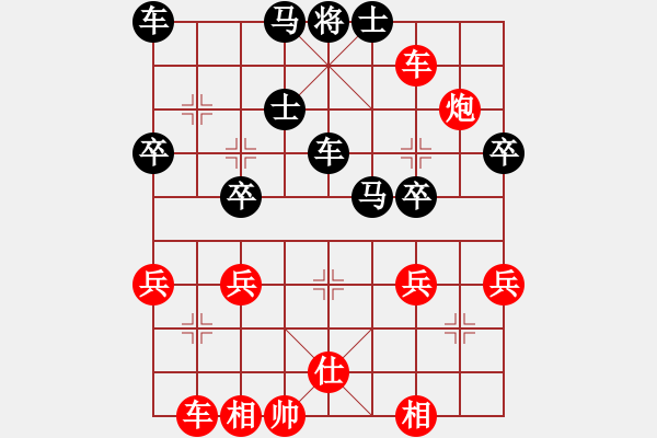 象棋棋譜圖片：橫才俊儒[292832991] -VS- 江湖游俠[401901758] - 步數(shù)：50 