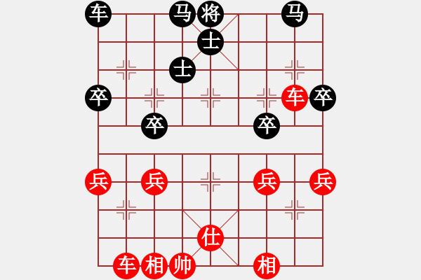 象棋棋譜圖片：橫才俊儒[292832991] -VS- 江湖游俠[401901758] - 步數(shù)：60 