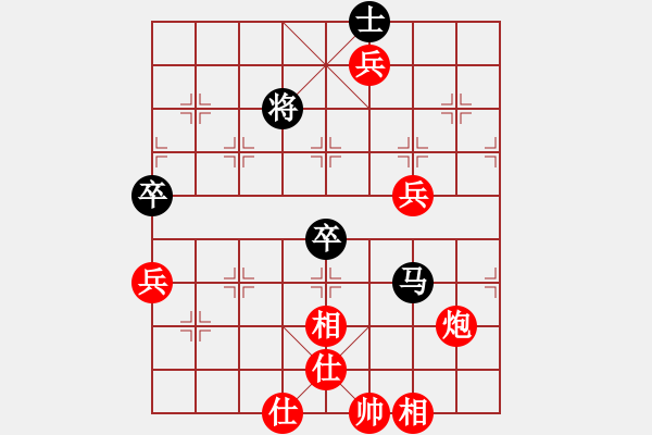 象棋棋譜圖片：橫才俊儒[紅] -VS- 行者[-].[黑] - 步數(shù)：110 