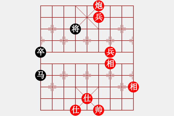 象棋棋譜圖片：橫才俊儒[紅] -VS- 行者[-].[黑] - 步數(shù)：120 