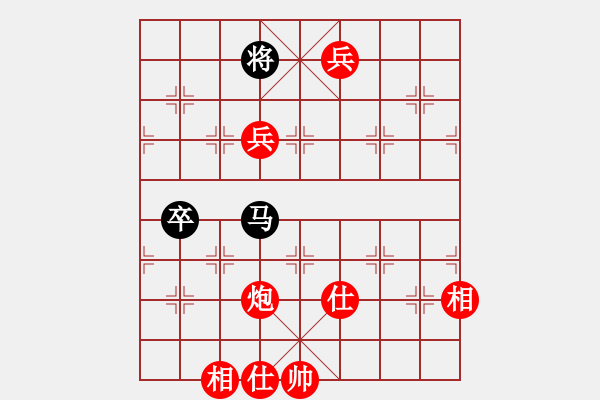 象棋棋譜圖片：橫才俊儒[紅] -VS- 行者[-].[黑] - 步數(shù)：150 