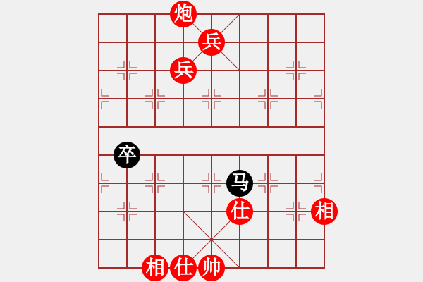 象棋棋譜圖片：橫才俊儒[紅] -VS- 行者[-].[黑] - 步數(shù)：155 