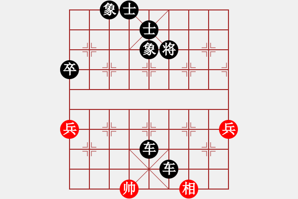 象棋棋譜圖片：象棋愛好者挑戰(zhàn)亞艾元小棋士 2022-07-23 - 步數(shù)：70 