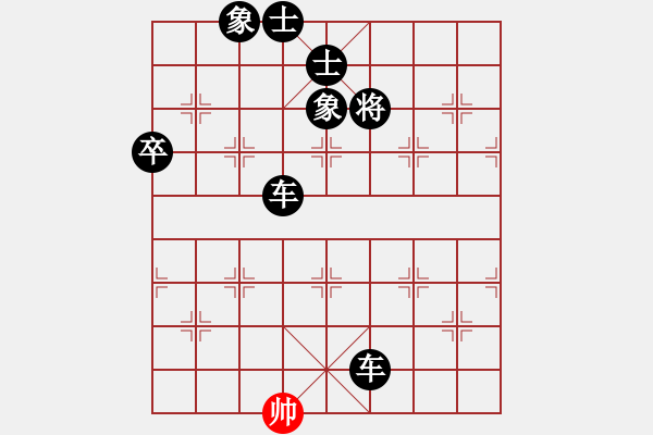 象棋棋譜圖片：象棋愛好者挑戰(zhàn)亞艾元小棋士 2022-07-23 - 步數(shù)：80 