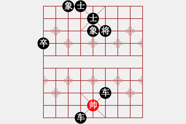 象棋棋譜圖片：象棋愛好者挑戰(zhàn)亞艾元小棋士 2022-07-23 - 步數(shù)：88 