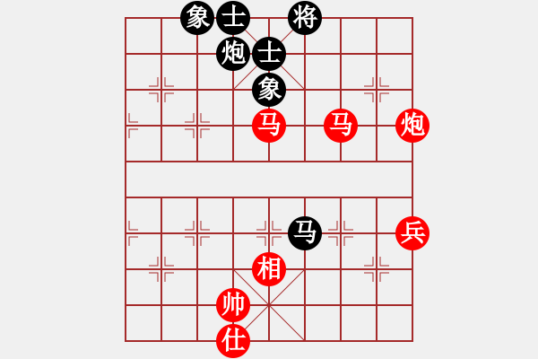 象棋棋譜圖片：大師群樺VS大師群劉虎(2013-1-12) - 步數(shù)：100 