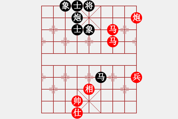 象棋棋譜圖片：大師群樺VS大師群劉虎(2013-1-12) - 步數(shù)：104 