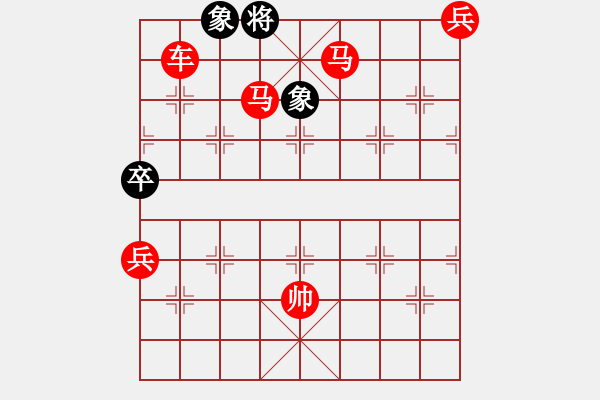 象棋棋譜圖片：華山論劍T盾周賽【ggnnue】勝【智云開(kāi)局庫(kù)】2022-08-07 - 步數(shù)：115 