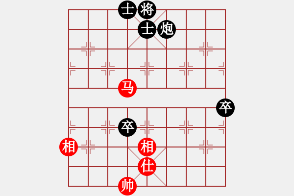 象棋棋譜圖片：廣州棋手(9級(jí))-負(fù)-awxq(2級(jí)) - 步數(shù)：100 