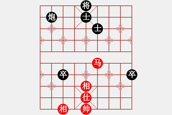 象棋棋譜圖片：廣州棋手(9級(jí))-負(fù)-awxq(2級(jí)) - 步數(shù)：110 