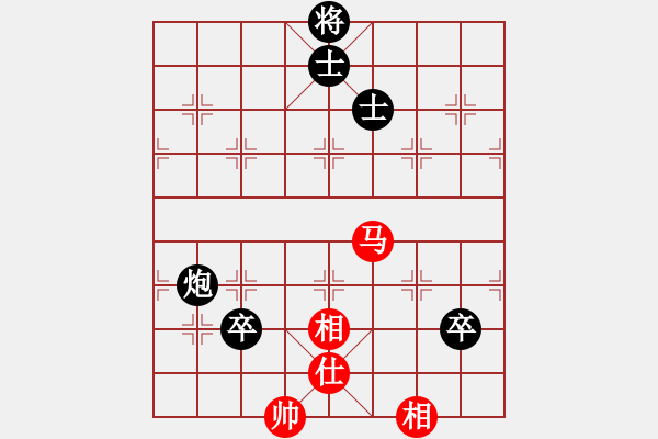 象棋棋譜圖片：廣州棋手(9級(jí))-負(fù)-awxq(2級(jí)) - 步數(shù)：120 