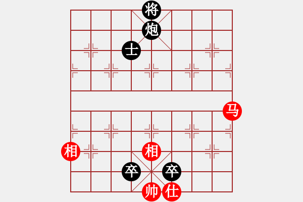 象棋棋譜圖片：廣州棋手(9級(jí))-負(fù)-awxq(2級(jí)) - 步數(shù)：144 