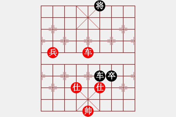 象棋棋谱图片：王晓华胜聂铁文(五七炮互进三兵对反宫马红弃双兵对黑右炮过河) - 步数：139 